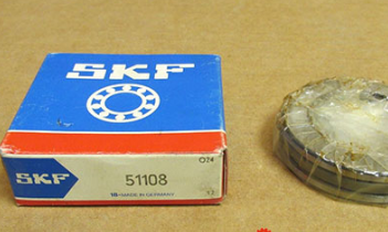 SKF 51108 thrust bearings